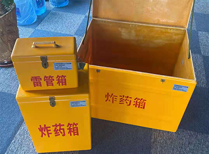 高埗镇雷管箱外观设计的功能性与行业应用趋势