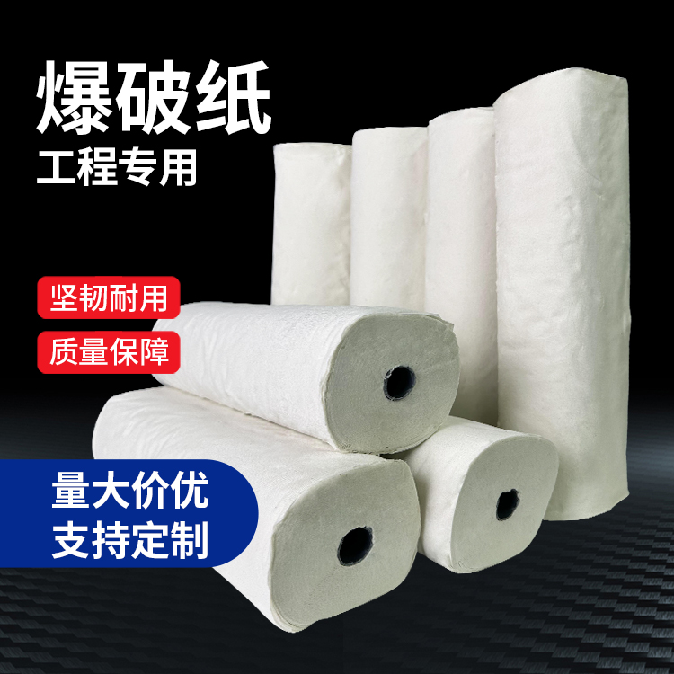 高埗镇什么是液氧爆破技术？