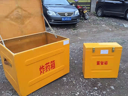 高埗镇为什么这对“搭档”必须永远分开？